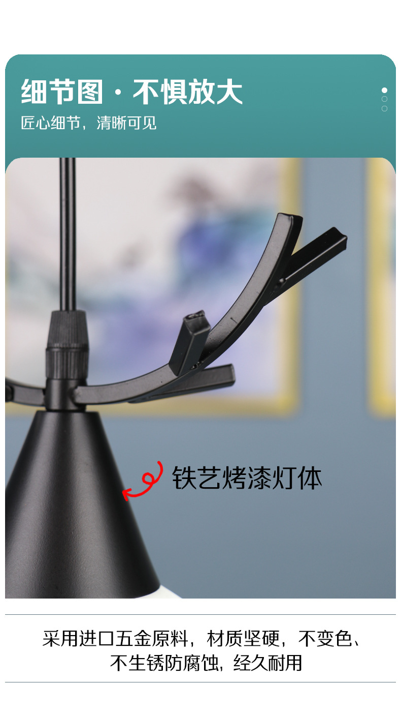 详情 (23).jpg