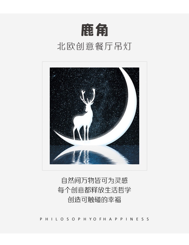 详情 (2).jpg