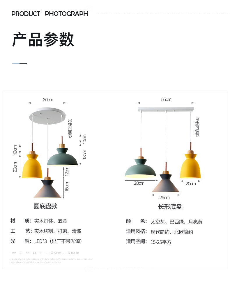 详情 (12).jpg