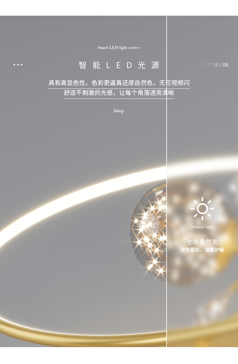 详情_14.jpg