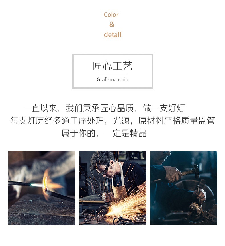详情 (3).jpg