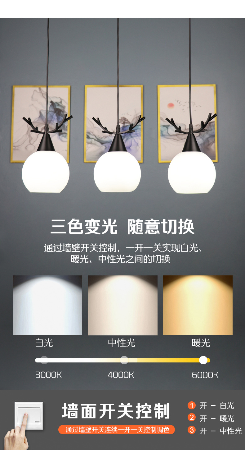 详情 (8).jpg