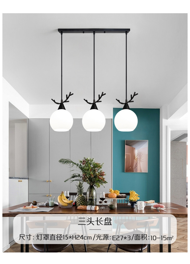 详情 (12).jpg