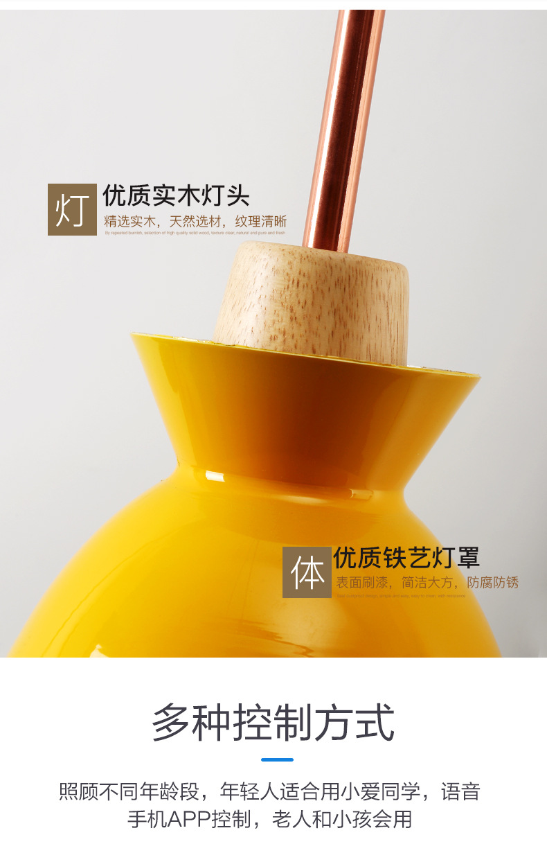 详情 (2).jpg