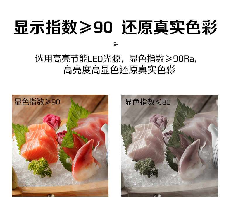 详情 (7).jpg
