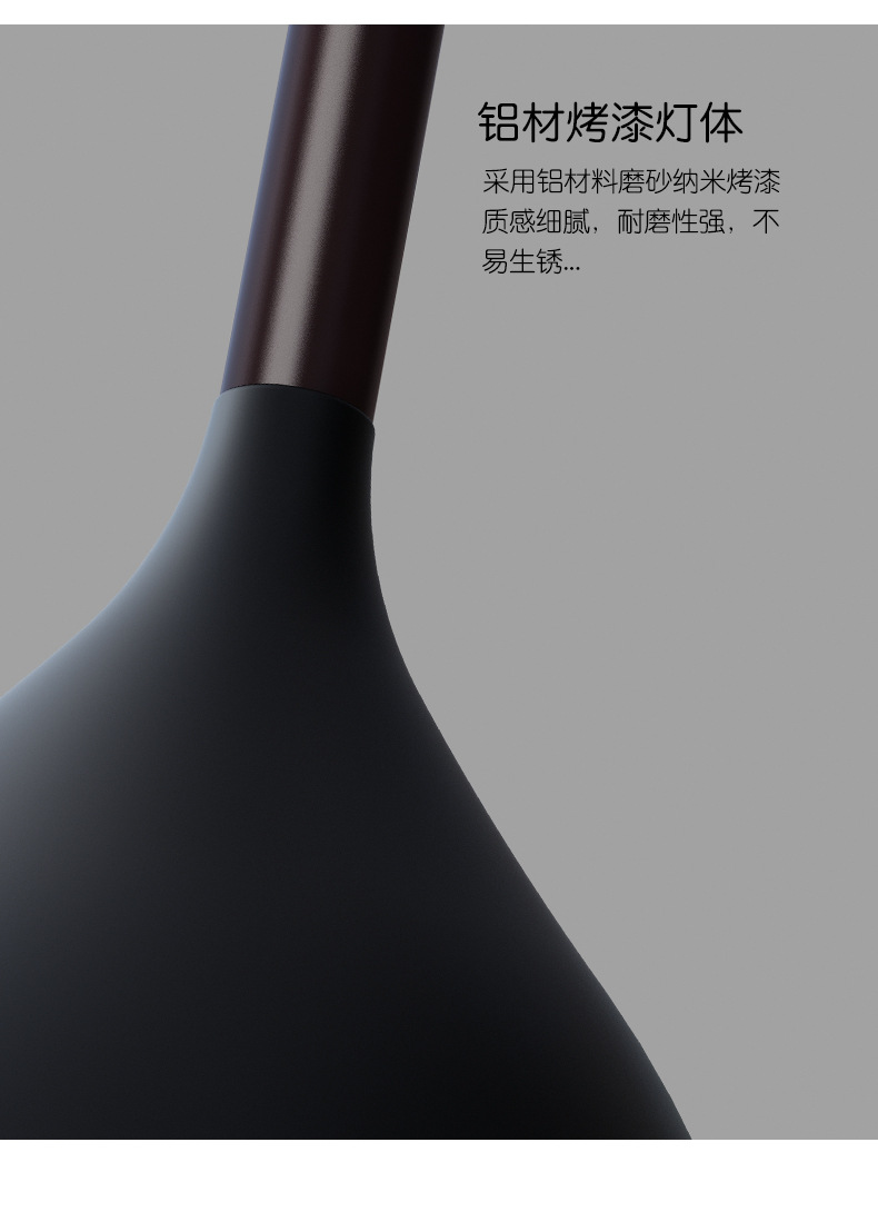 详情 (17).jpg