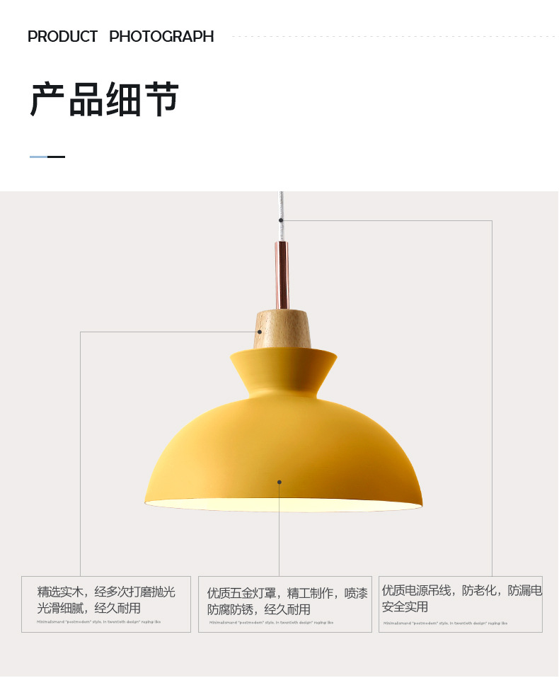 详情 (13).jpg