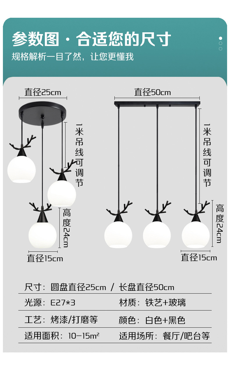 详情 (22).jpg
