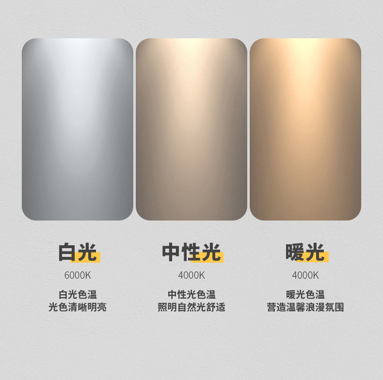 详情_07.jpg