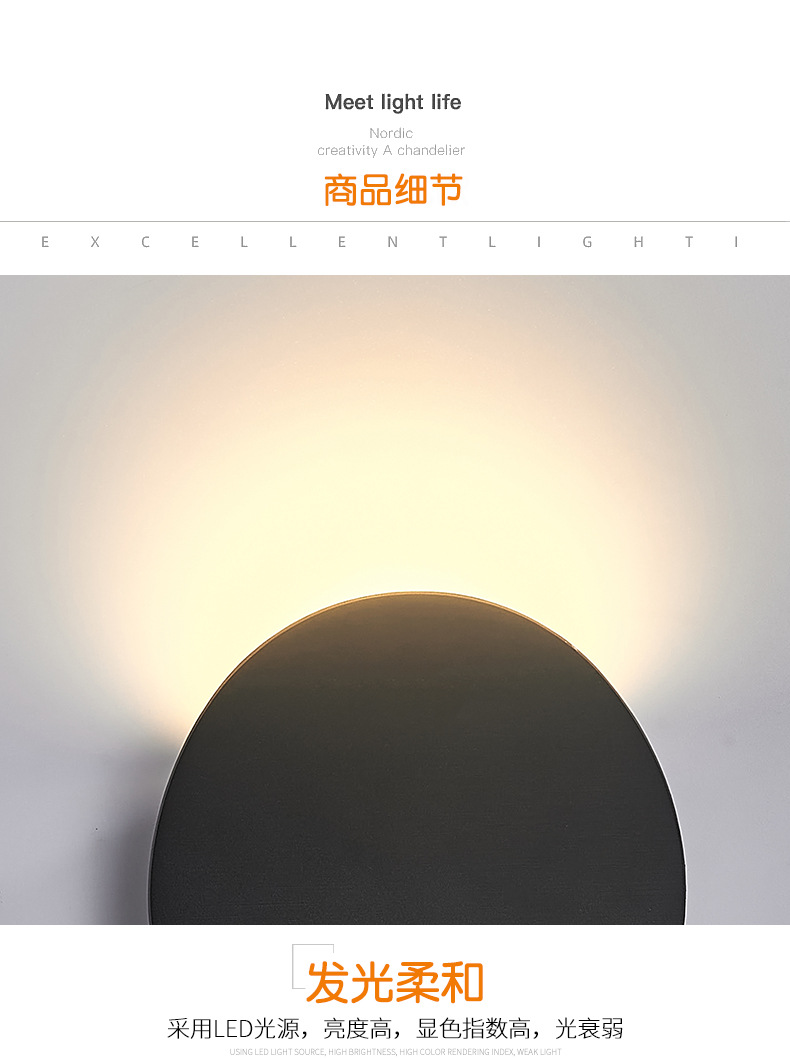 详情页_13.jpg