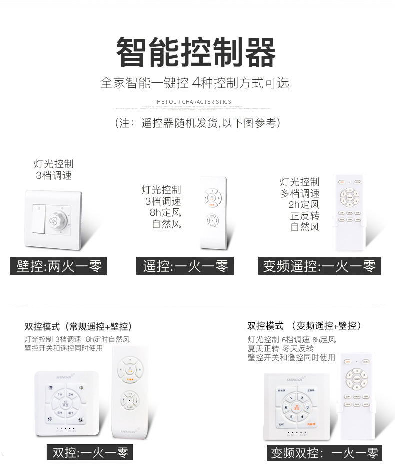 详情 (6).jpg