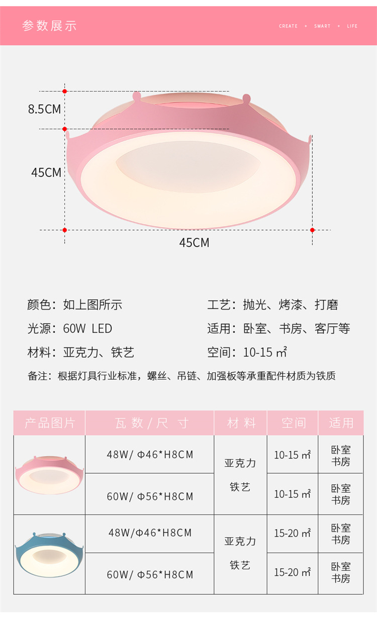 详情 (14).jpg