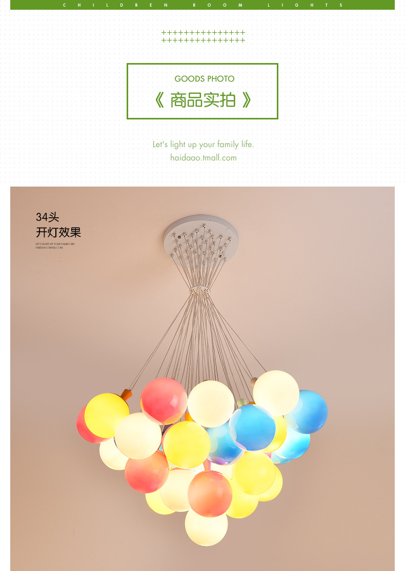 详情_10.jpg
