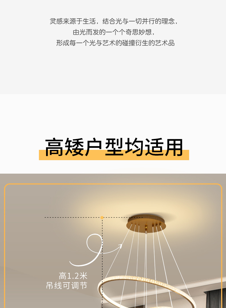详情 (3).jpg