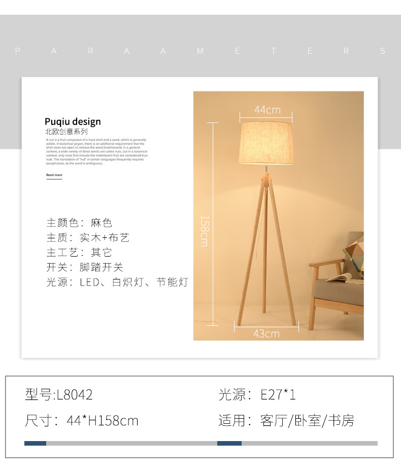 详情 (14).jpg