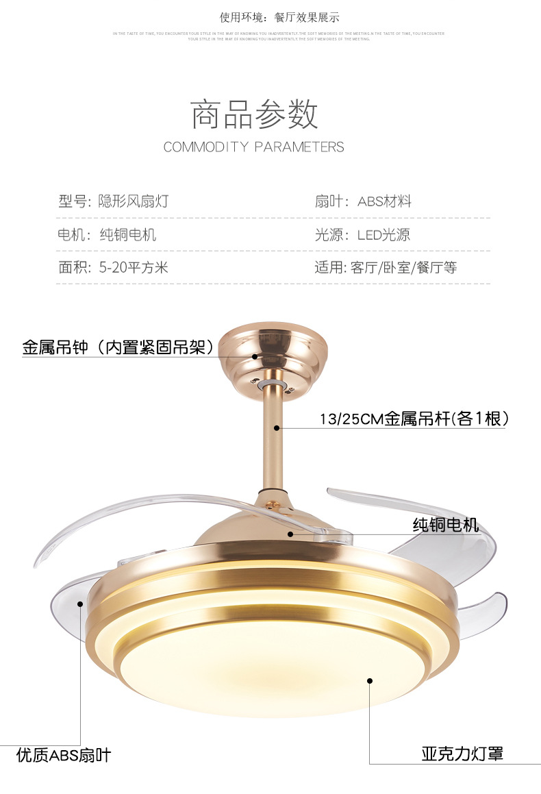 详情 (10).jpg
