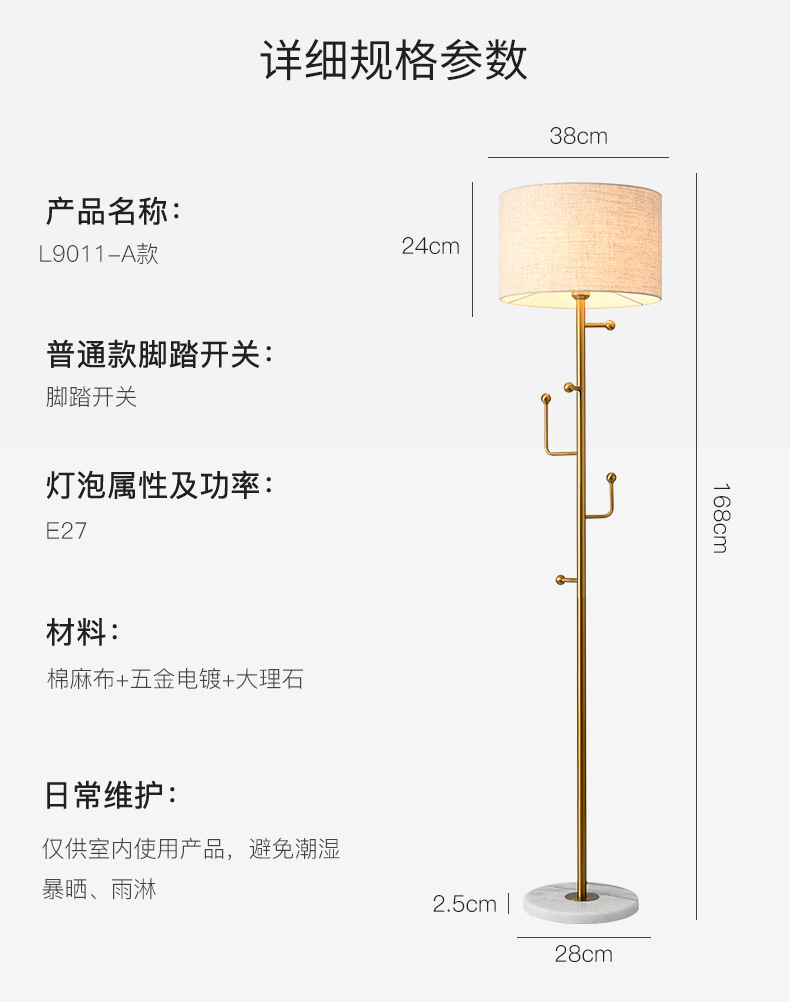 L9011_01 (8).jpg