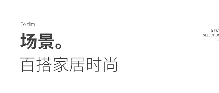 详情 (13).jpg