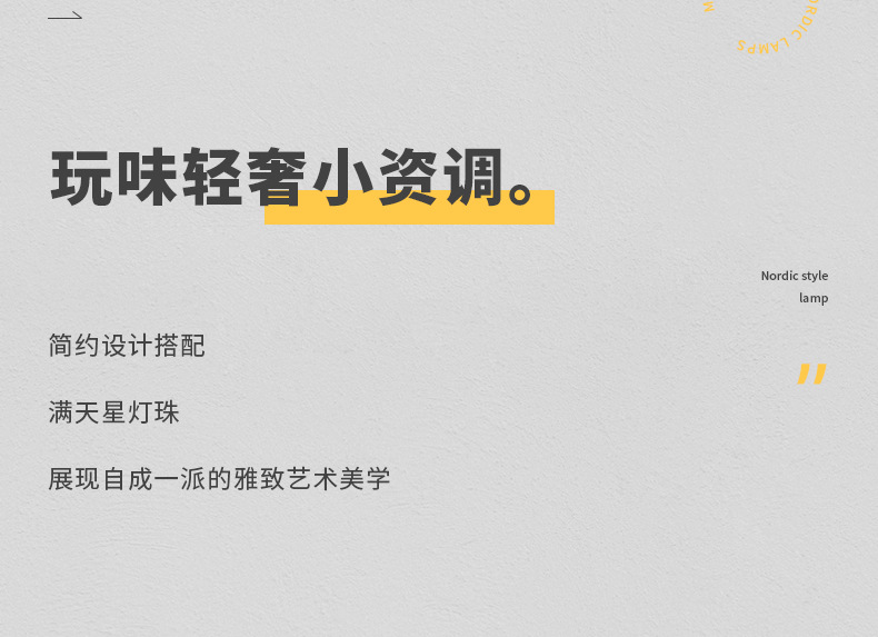 详情_02.jpg
