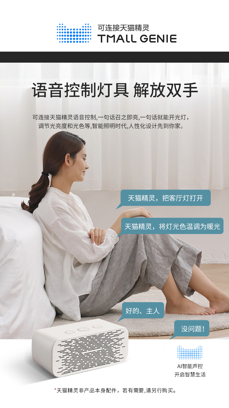 详情 (6).jpg