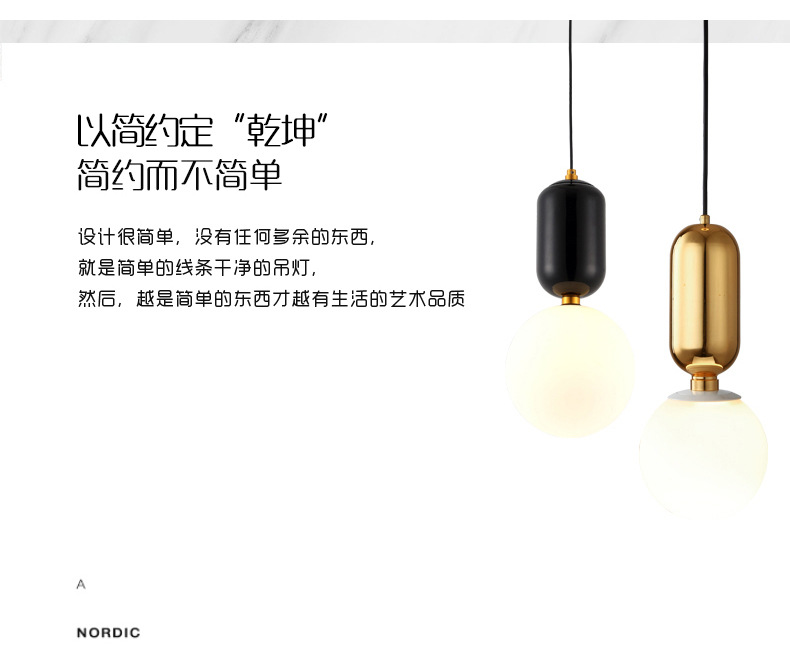 详情 (3).jpg