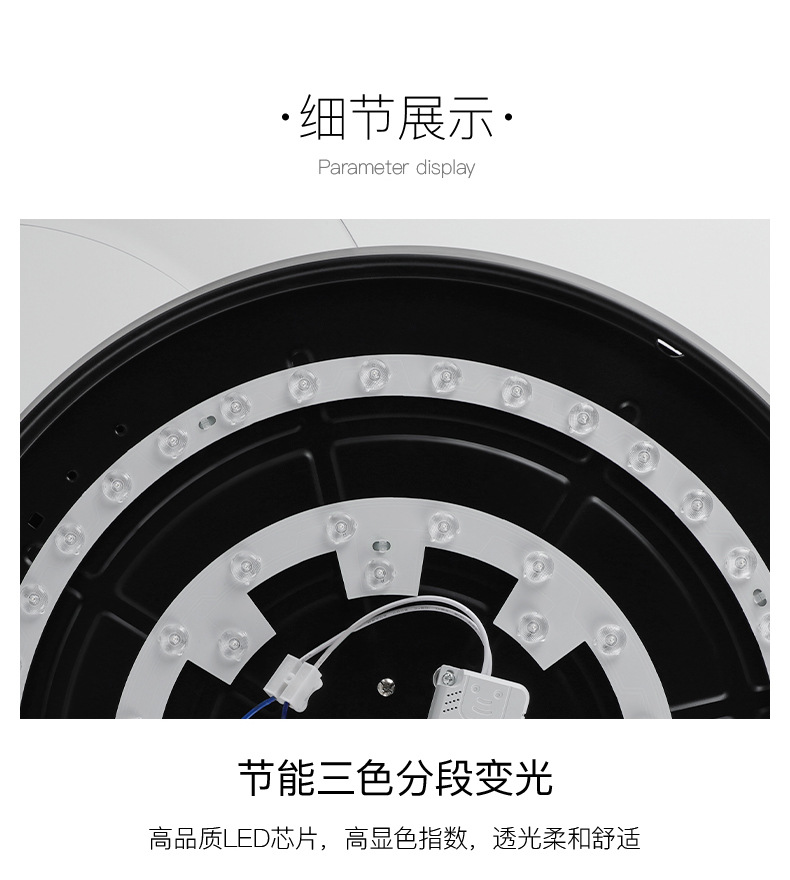 详情 (23).jpg