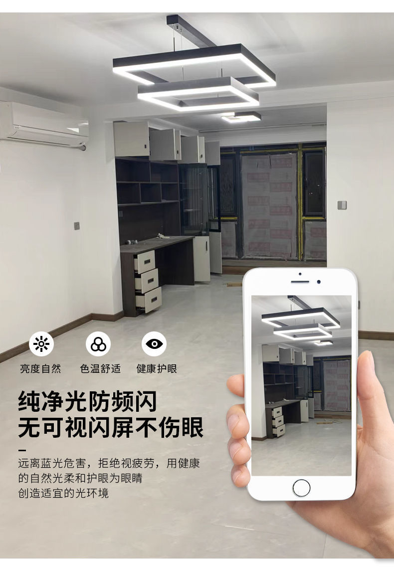 详情 (6).jpeg