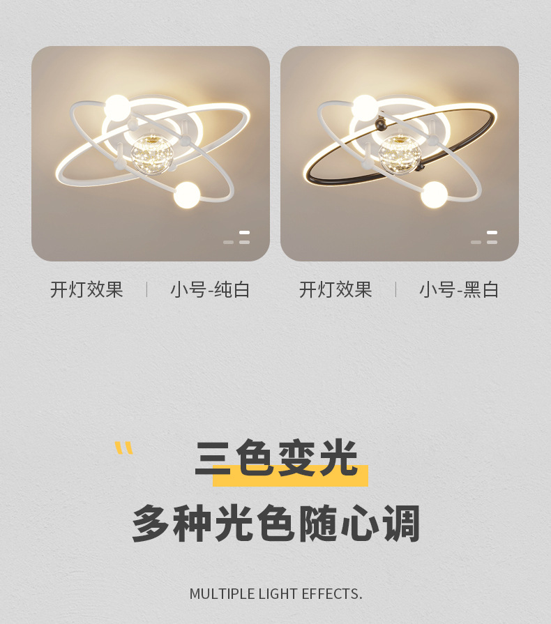 详情_06.jpg