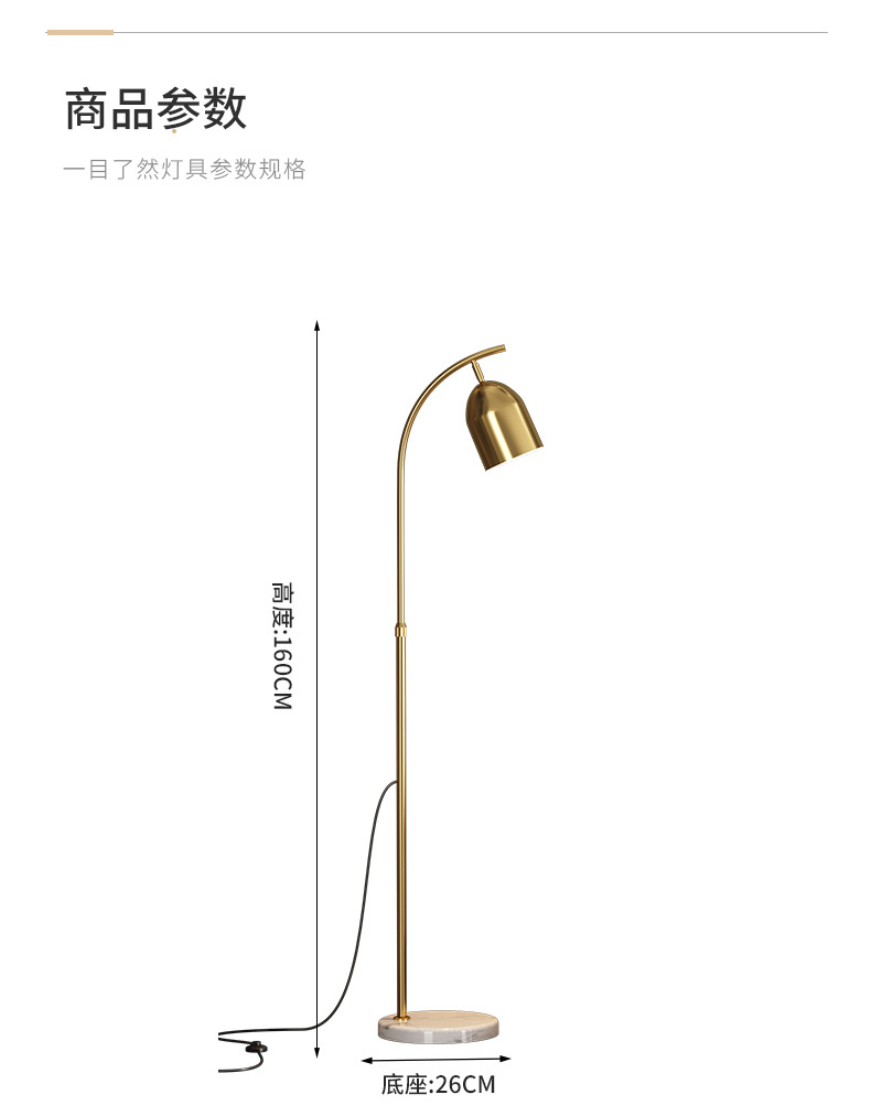 790切片_10.jpg