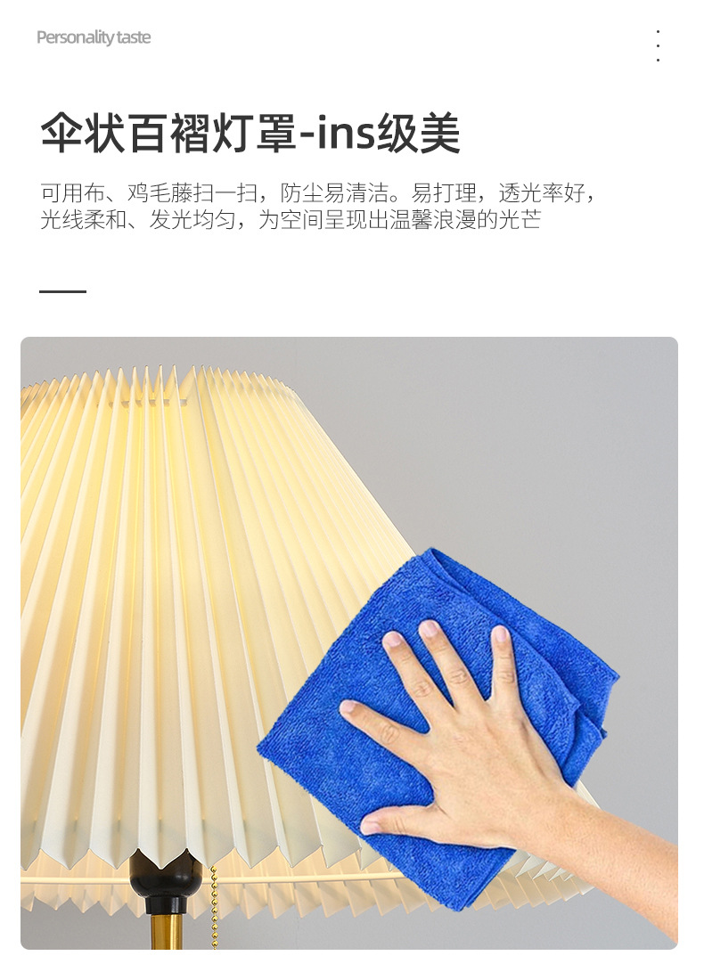 详情 (2).jpg