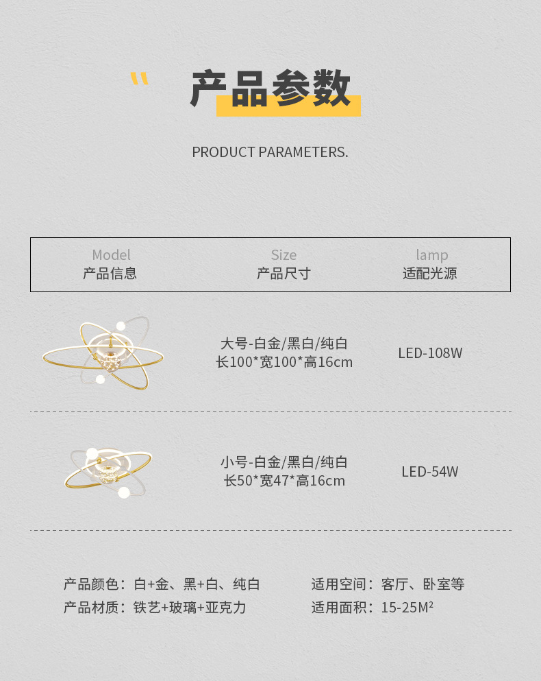 详情_16.jpg