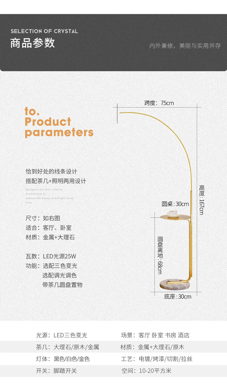 详情 (10).jpg