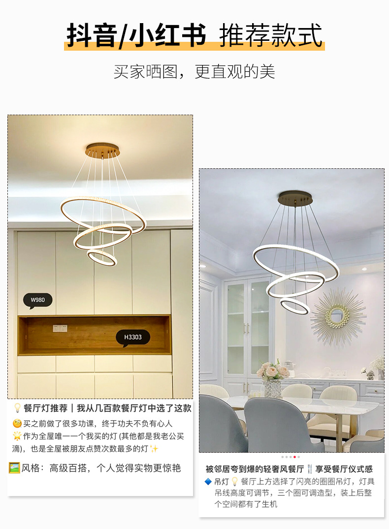 详情 (6).jpg