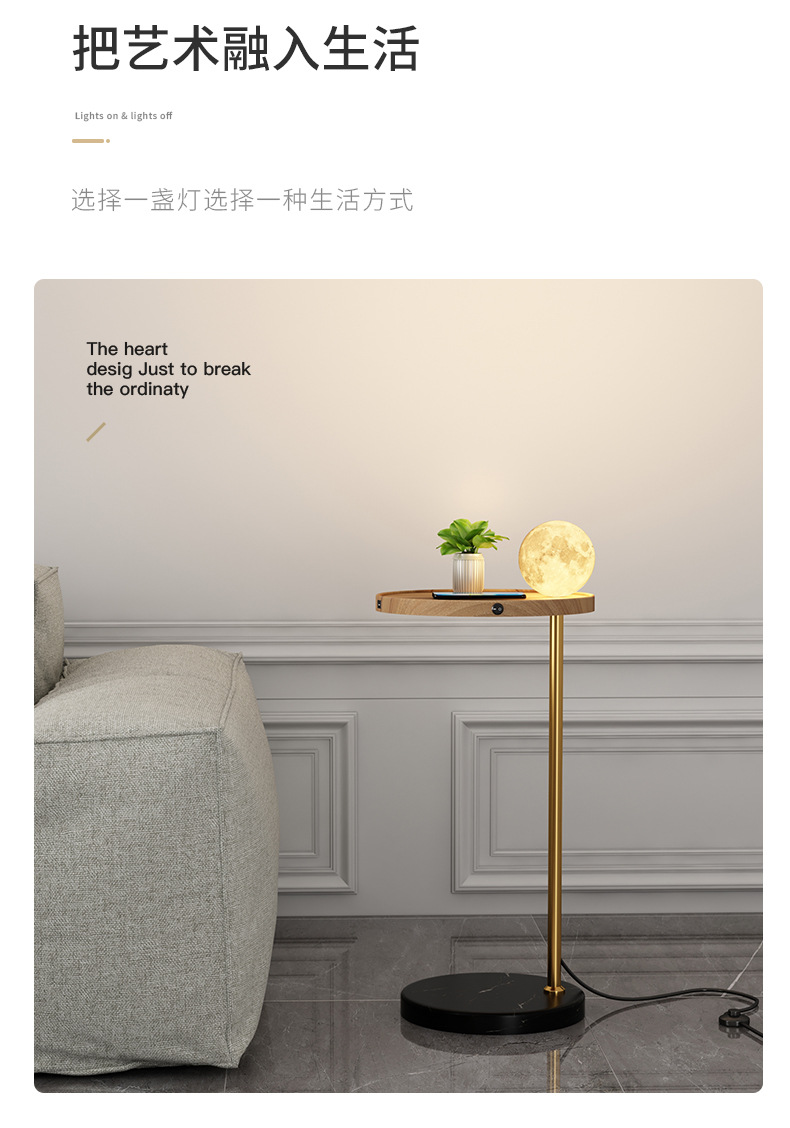 790详情_05.jpg
