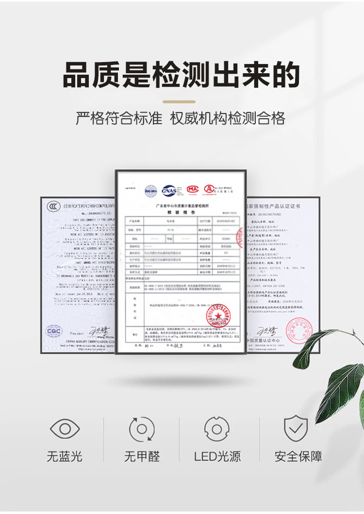 详情 (4).jpg