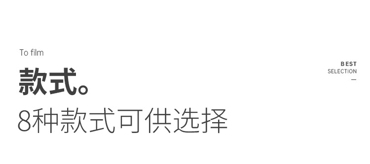 详情 (11).jpg