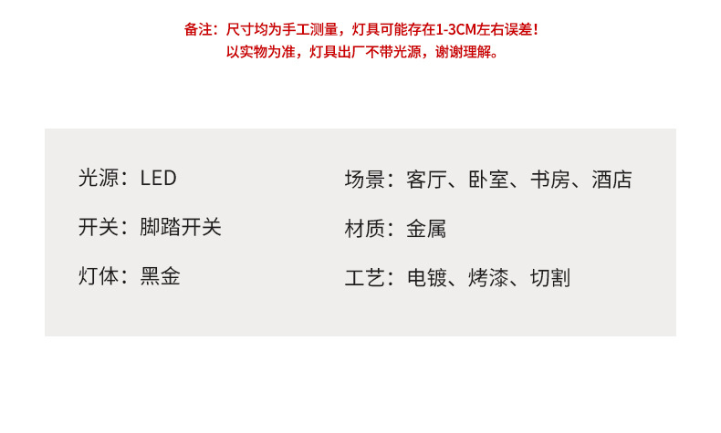 790详情_12.jpg