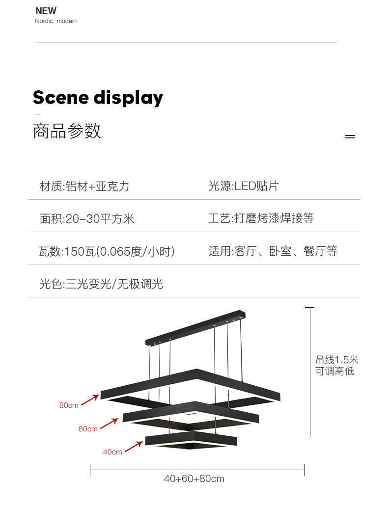 详情 (15).jpeg