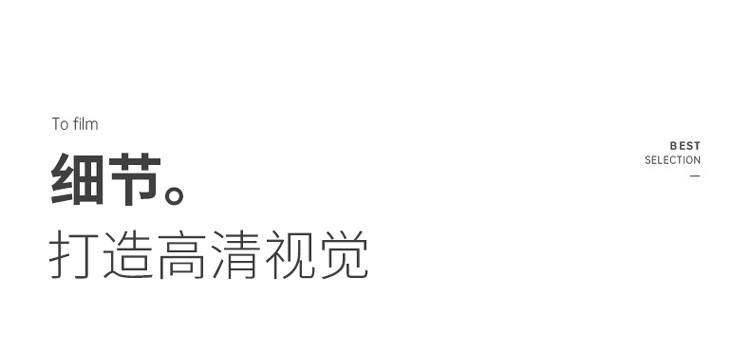 详情 (28).jpg