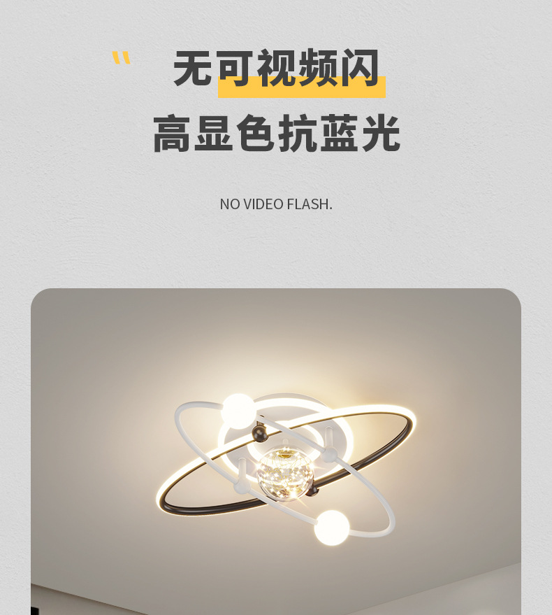 详情_10.jpg