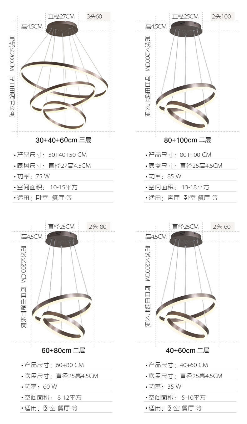 详情 (11).jpg