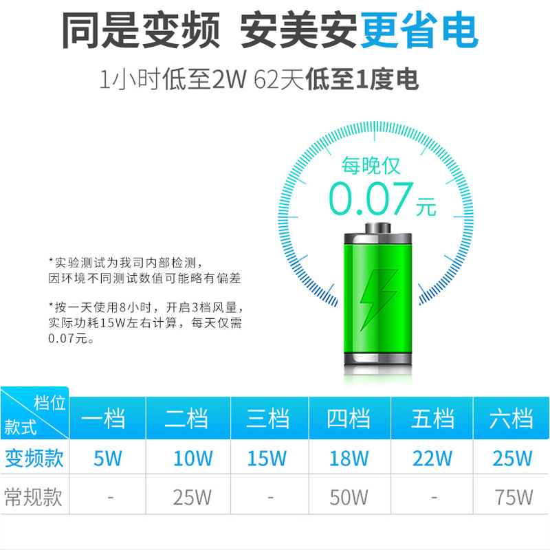 详情 (6).jpg