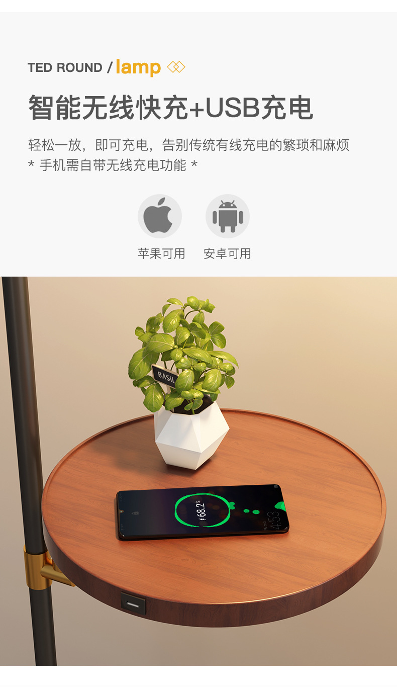 790详情_03.jpg