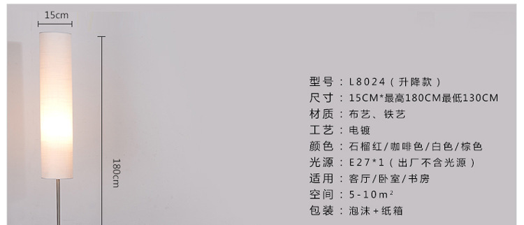 详情 (17).jpg