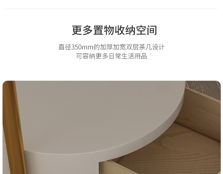详情 (9).jpg