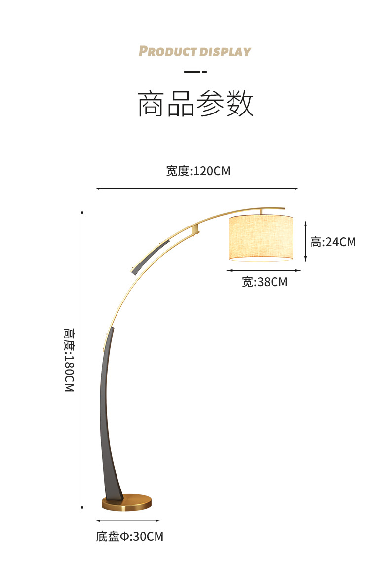 790详情_11.jpg