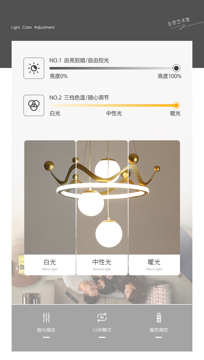 详情_03.jpg