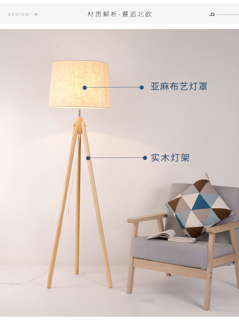 详情 (15).jpg