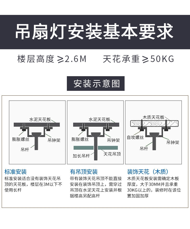 详情 (16).jpg