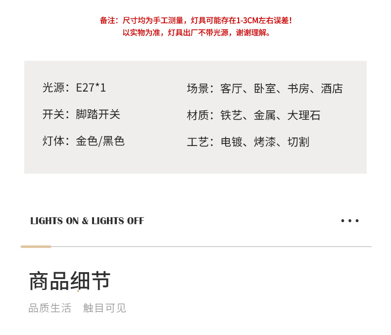 790切片_11.jpg